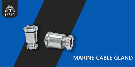 What is a Marine Cable Gland