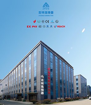 JiXiang-catalogue