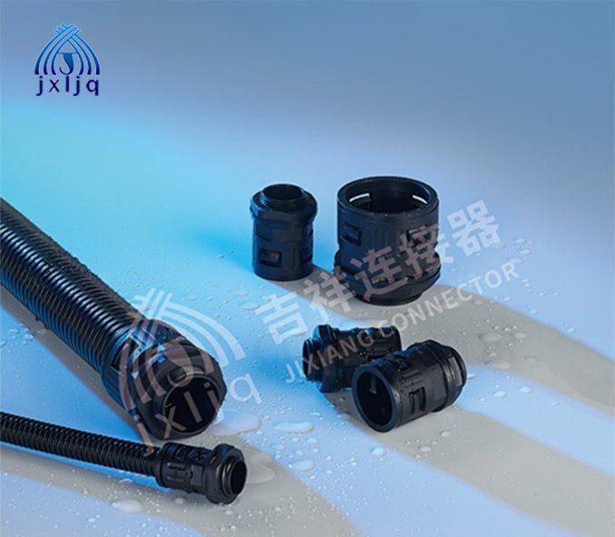 Nylon-Hose-Connector